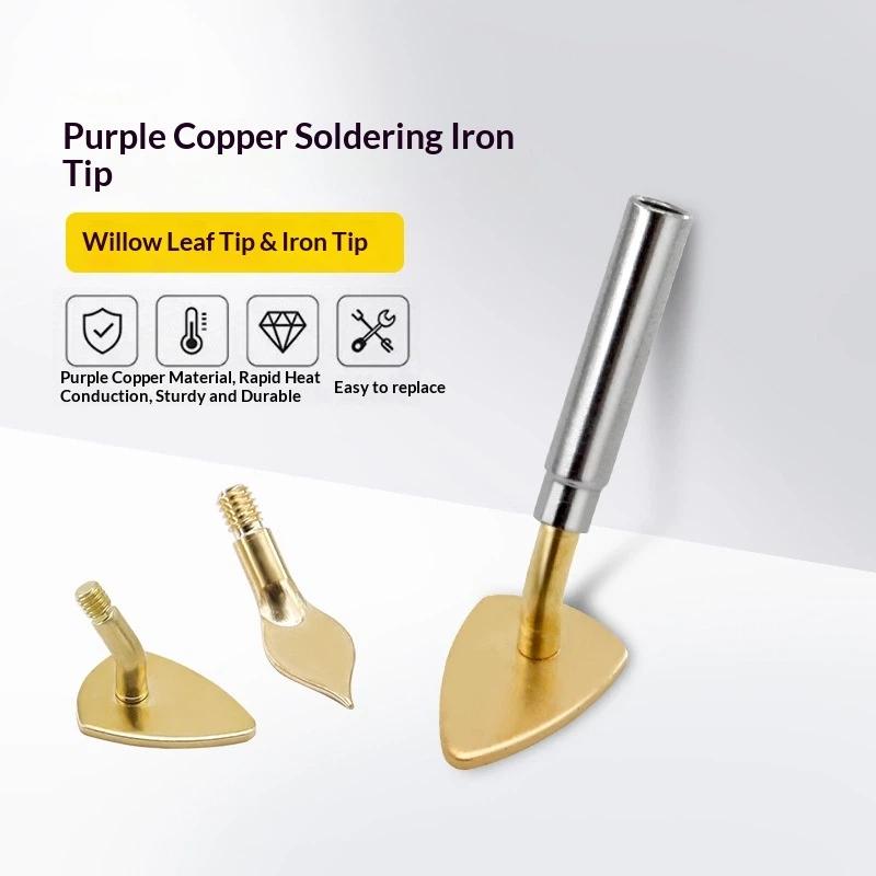 Heat Press Tip Adapter for Min - Leatherwork Hand Press 评论和价格